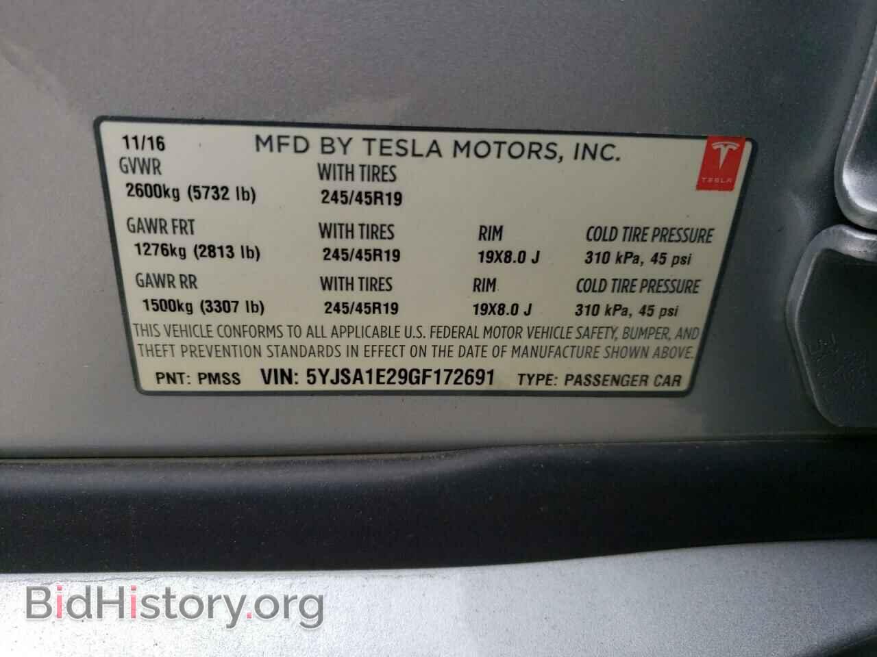 2016 TESLA MODEL S - VIN: 5YJSA1E29GF172691 - Фото 12