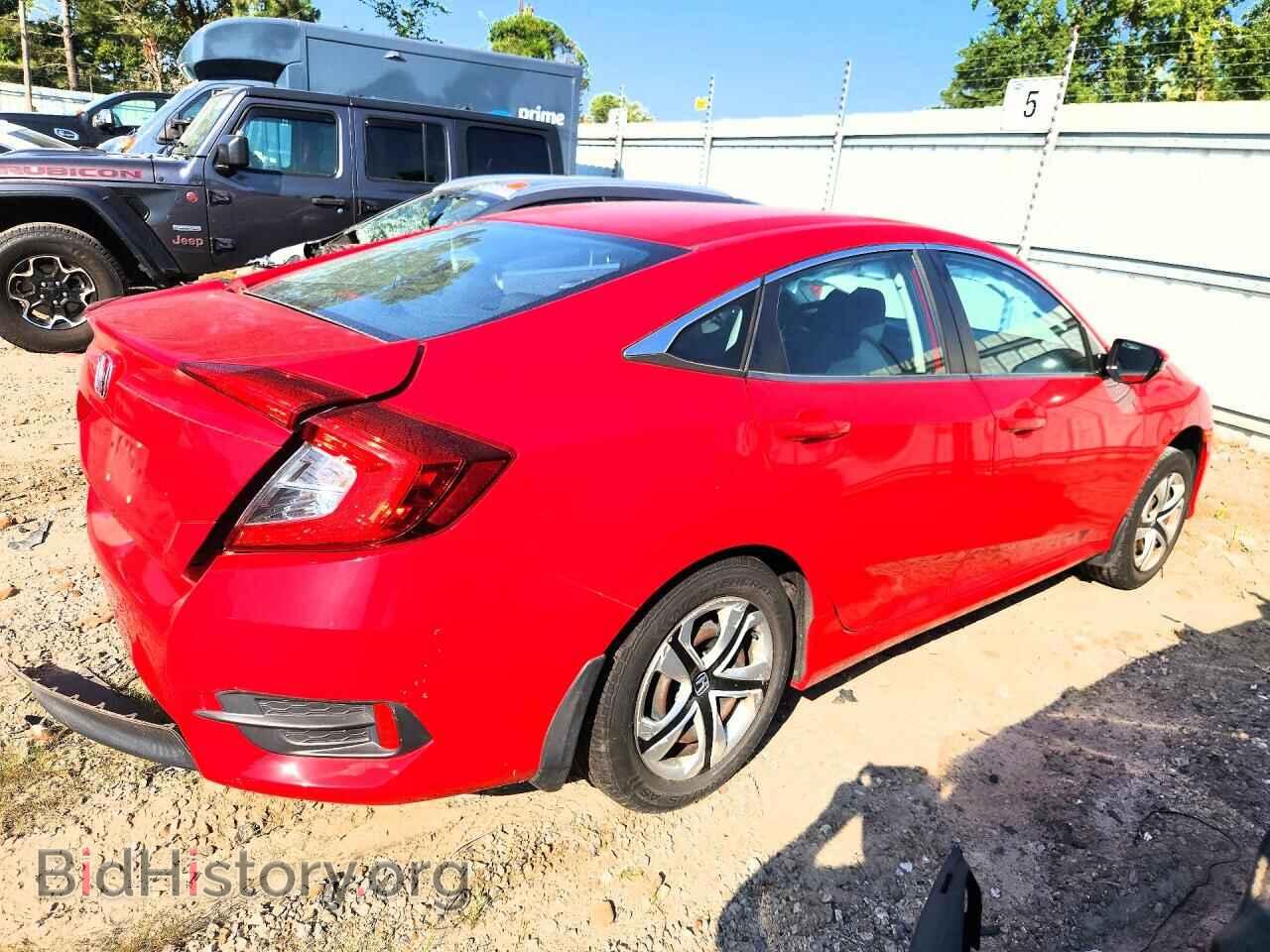 2016 HONDA CIVIC - VIN: 2HGFC2F52GH560271 - Фото 3