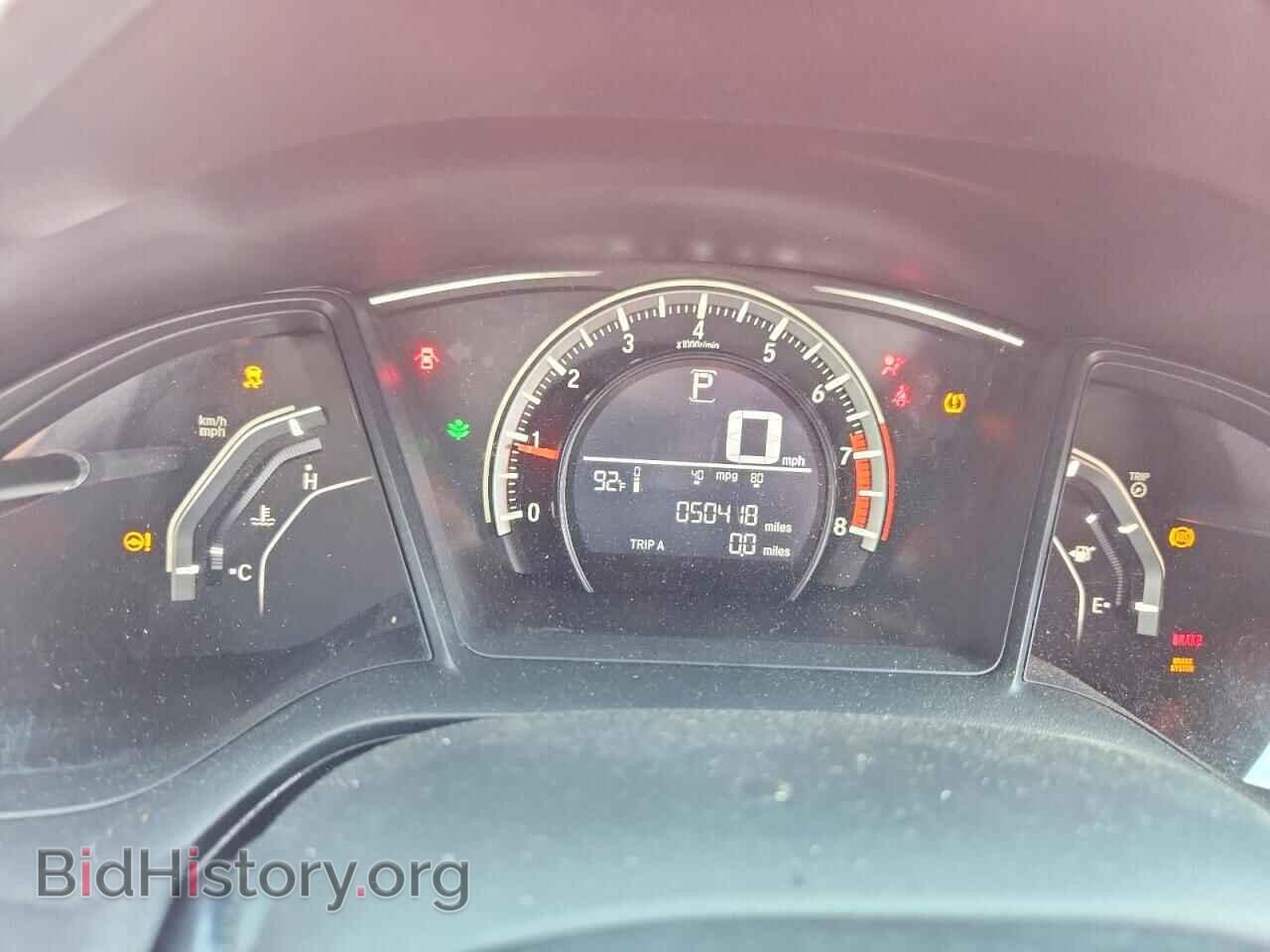 2016 HONDA CIVIC - VIN: 2HGFC2F52GH560271 - Фото 9