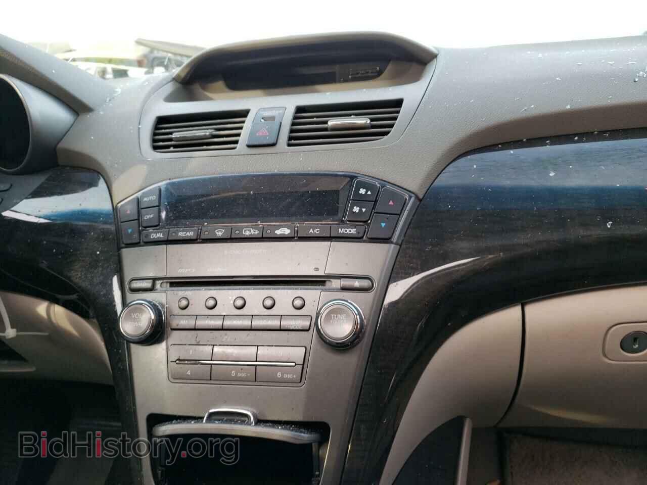 2008 ACURA MDX - VIN: 2HNYD28218H511677 - Фото 9