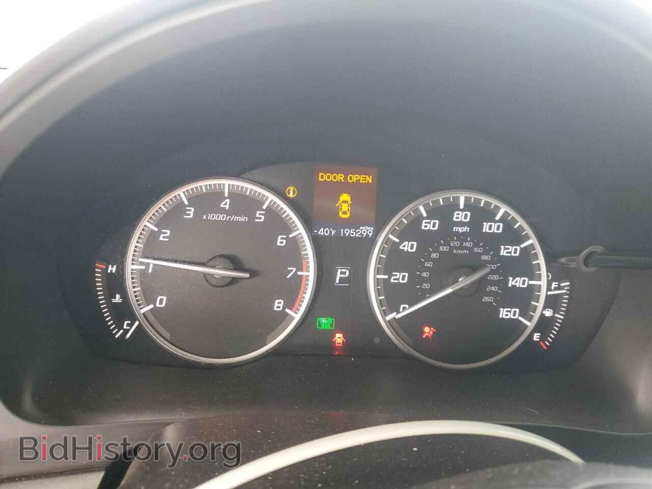 2013 ACURA ILX - VIN: 19VDE1F54DE002111 - Фото 9
