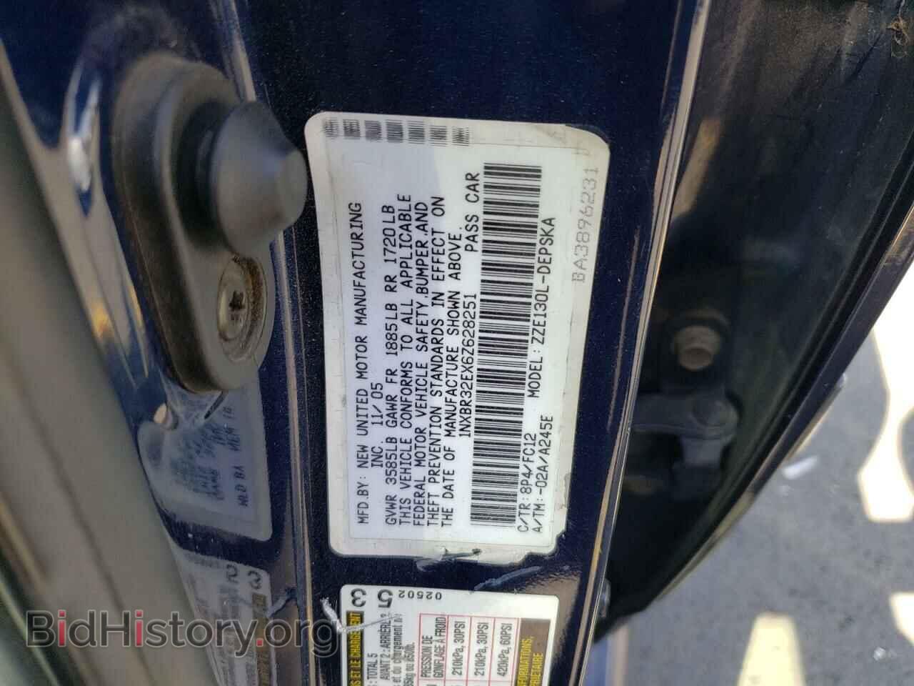 2006 TOYOTA COROLLA - VIN: 1NXBR32EX6Z628251 - Фото 13