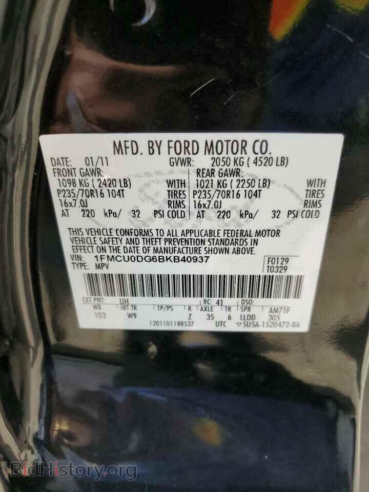 2011 FORD ESCAPE - VIN: 1FMCU0DG6BKB40937 - Фото 12