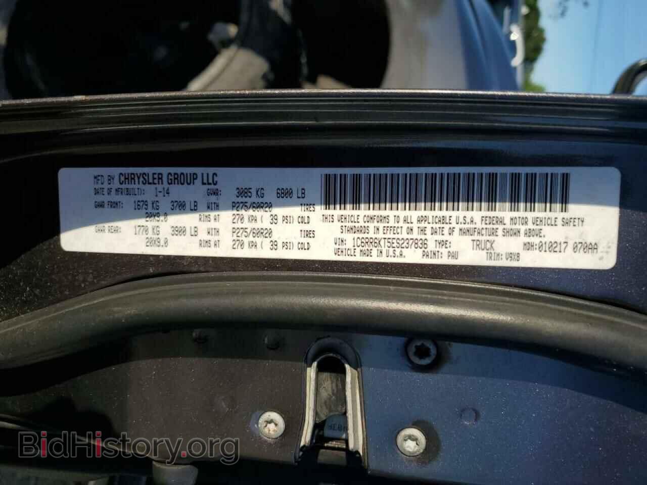 2014 RAM 1500 - VIN: 1C6RR6KT5ES237836 - Фото 12
