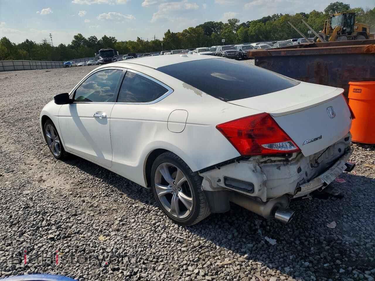 2012 HONDA ACCORD - VIN: 1HGCS2B82CA009966 - Photo 2