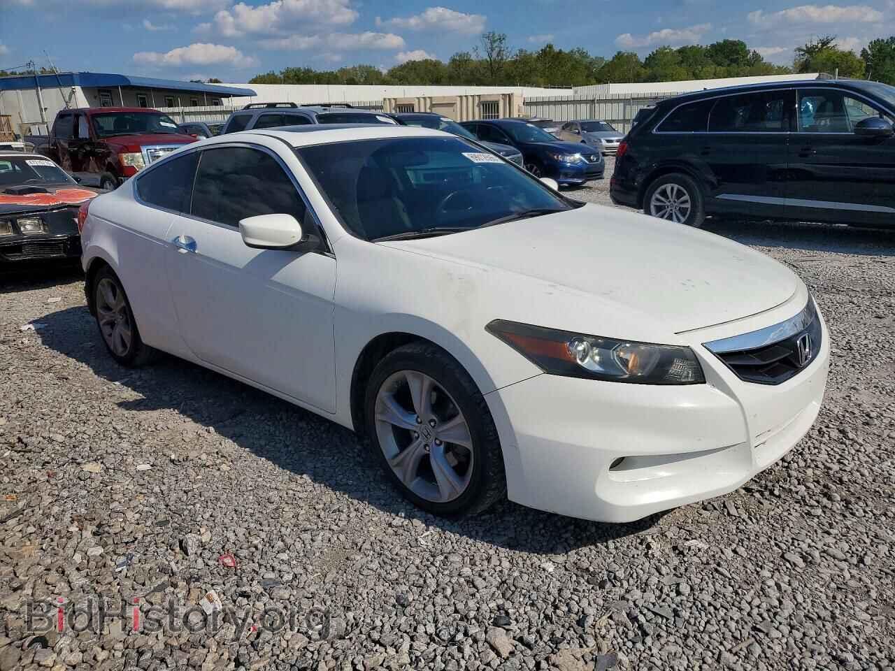 2012 HONDA ACCORD - VIN: 1HGCS2B82CA009966 - Photo 4