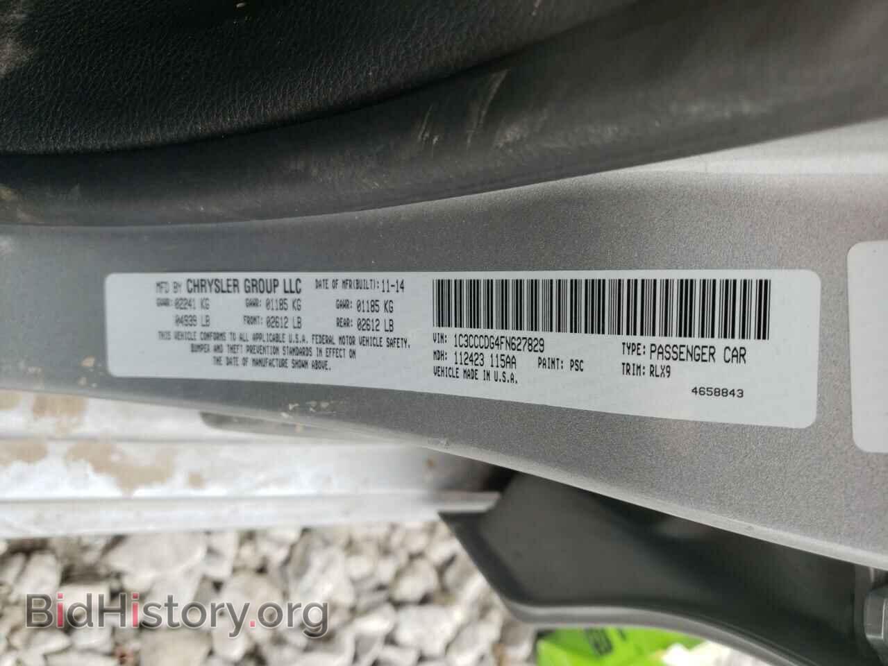 2015 CHRYSLER 200 - VIN: 1C3CCCDG4FN627829 - Фото 10