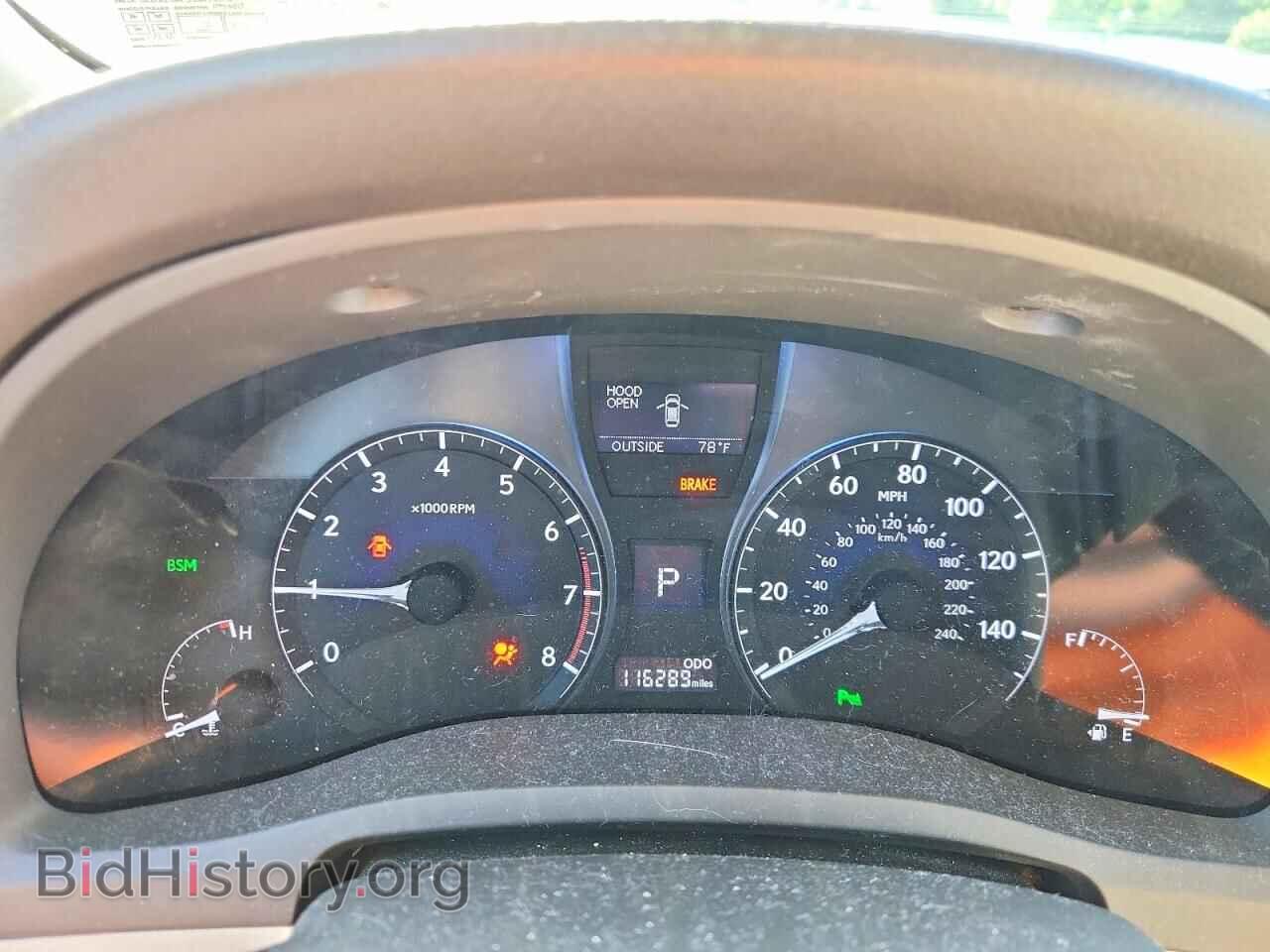 2013 LEXUS RX350 - VIN: 2T2BK1BA3DC187921 - Photo 9