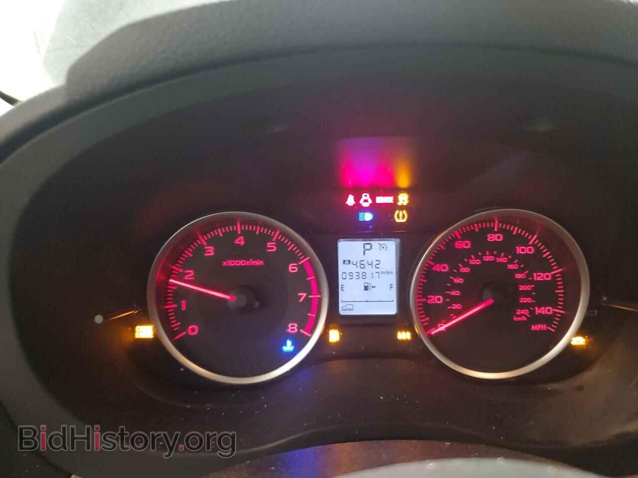 2017 SUBARU FORESTER - VIN: JF2SJAEC6HH403204 - Фото 9