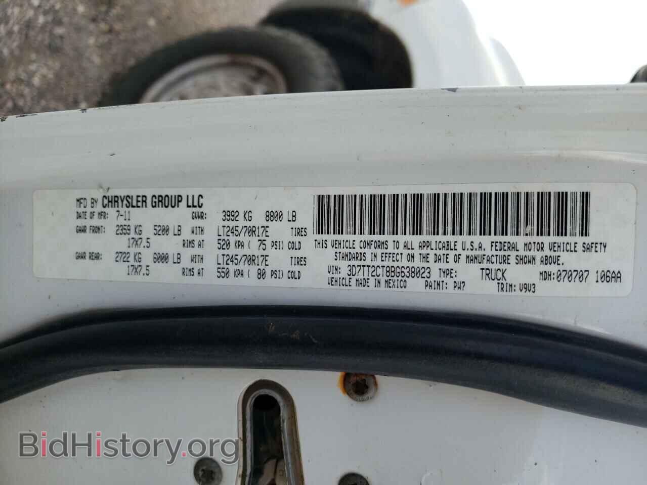 2011 DODGE All Models - VIN: 3D7TT2CT8BG638023 - Фото 12