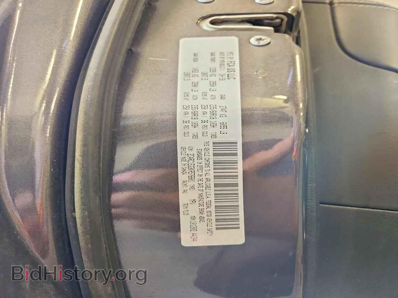 2019 CHRYSLER PACIFICA - VIN: 2C4RC1EG3KR576801 - Photo 14