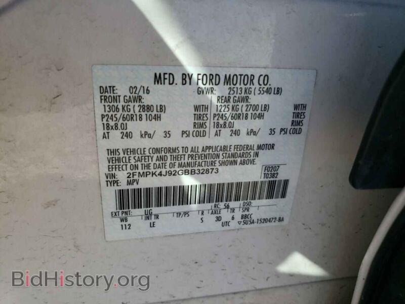 2016 Ford EDGE (VIN 2FMPK4J92GBB32873) — photo 13 of 13