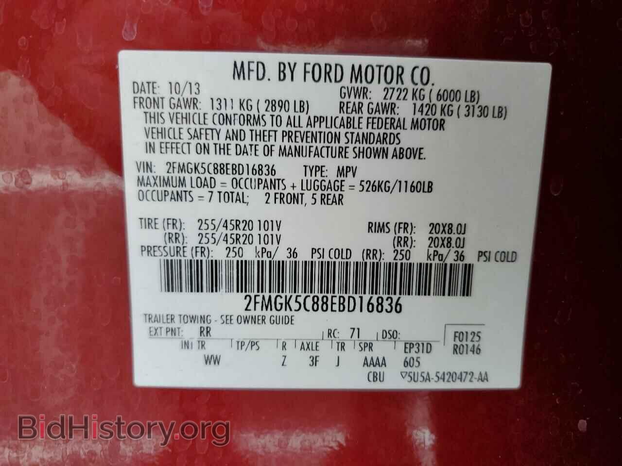 2014 FORD FLEX - VIN: 2FMGK5C88EBD16836 - Photo 14