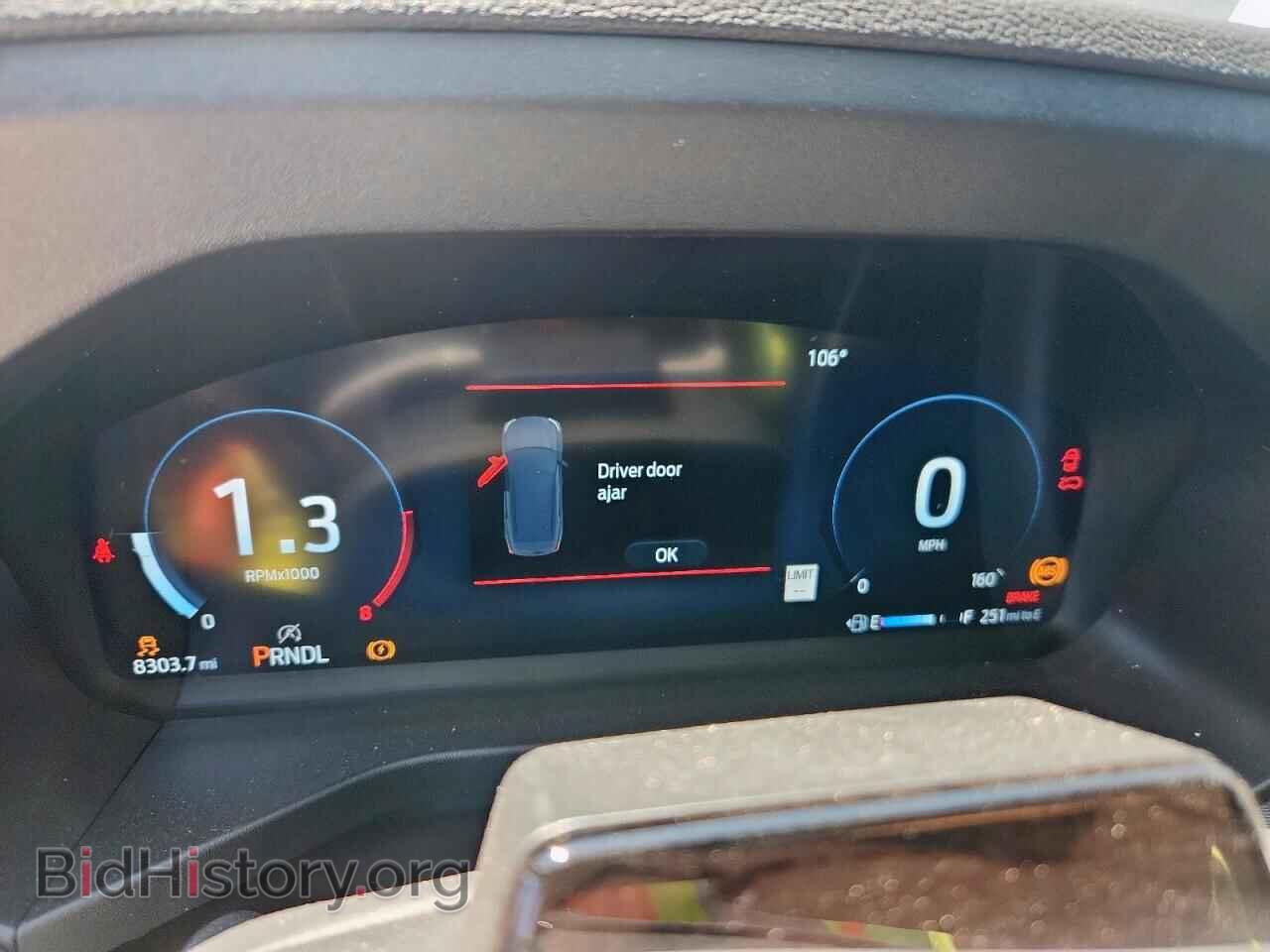 2025 FORD EXPLORER - VIN: 1FMUK7KH9SGA20809 - Фото 9
