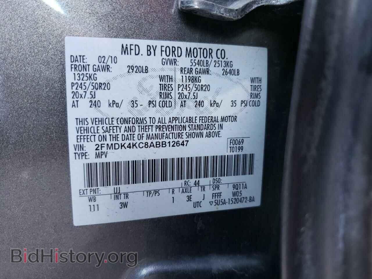 2010 FORD EDGE - VIN: 2FMDK4KC8ABB12647 - Фото 13