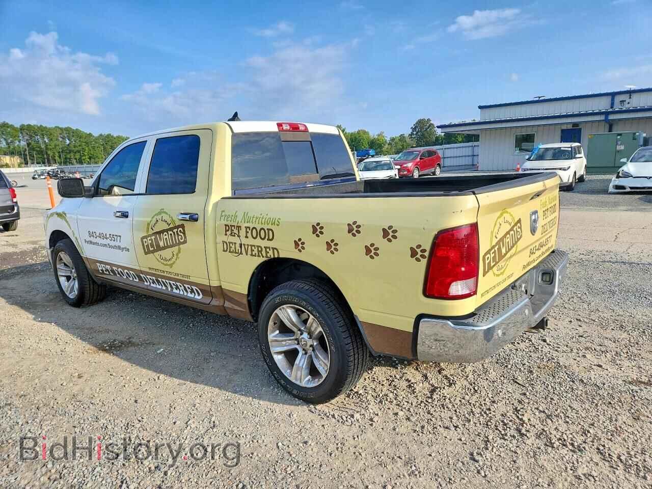 2014 RAM 1500 - VIN: 1C6RR6LG8ES277202 - Фото 2