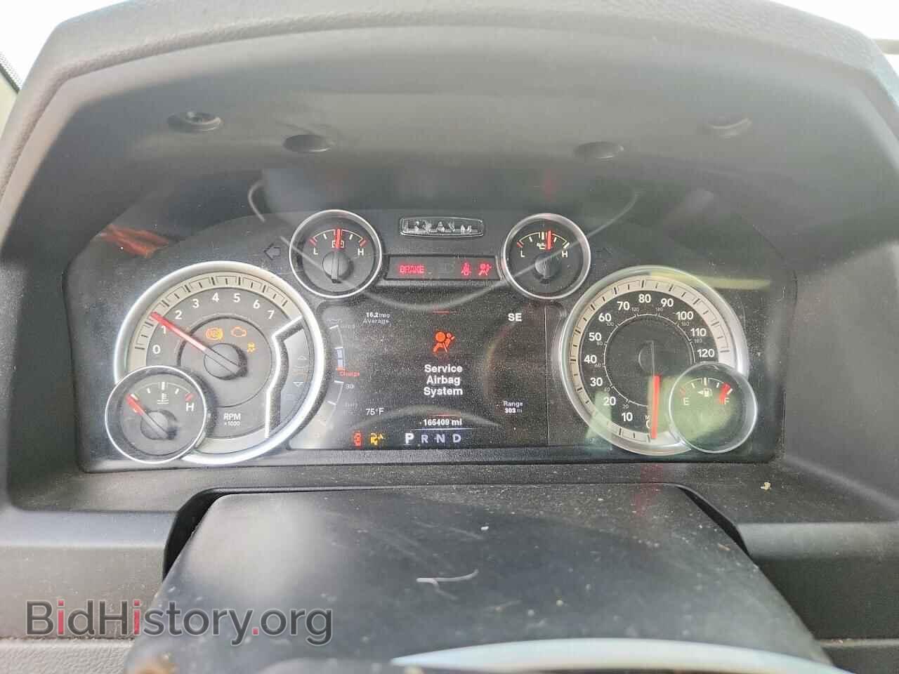 2014 RAM 1500 - VIN: 1C6RR6LG8ES277202 - Фото 9