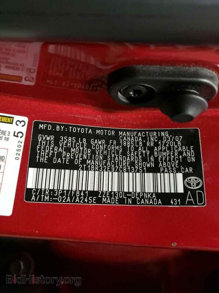 2007 TOYOTA COROLLA - VIN: 2T1BR32E97C813751 - Фото 12