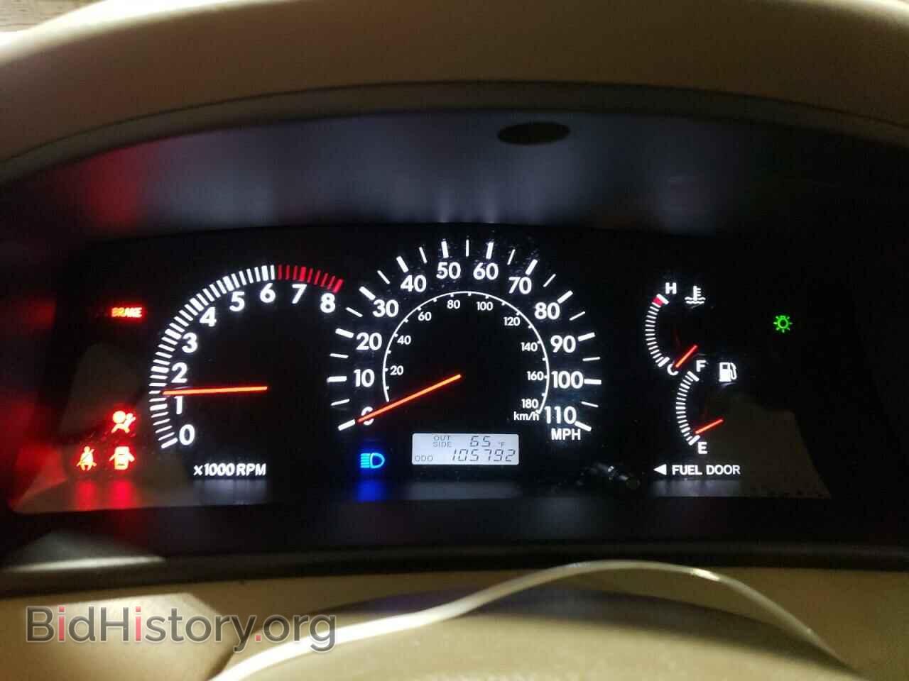 2007 TOYOTA COROLLA - VIN: 2T1BR32E97C813751 - Фото 9