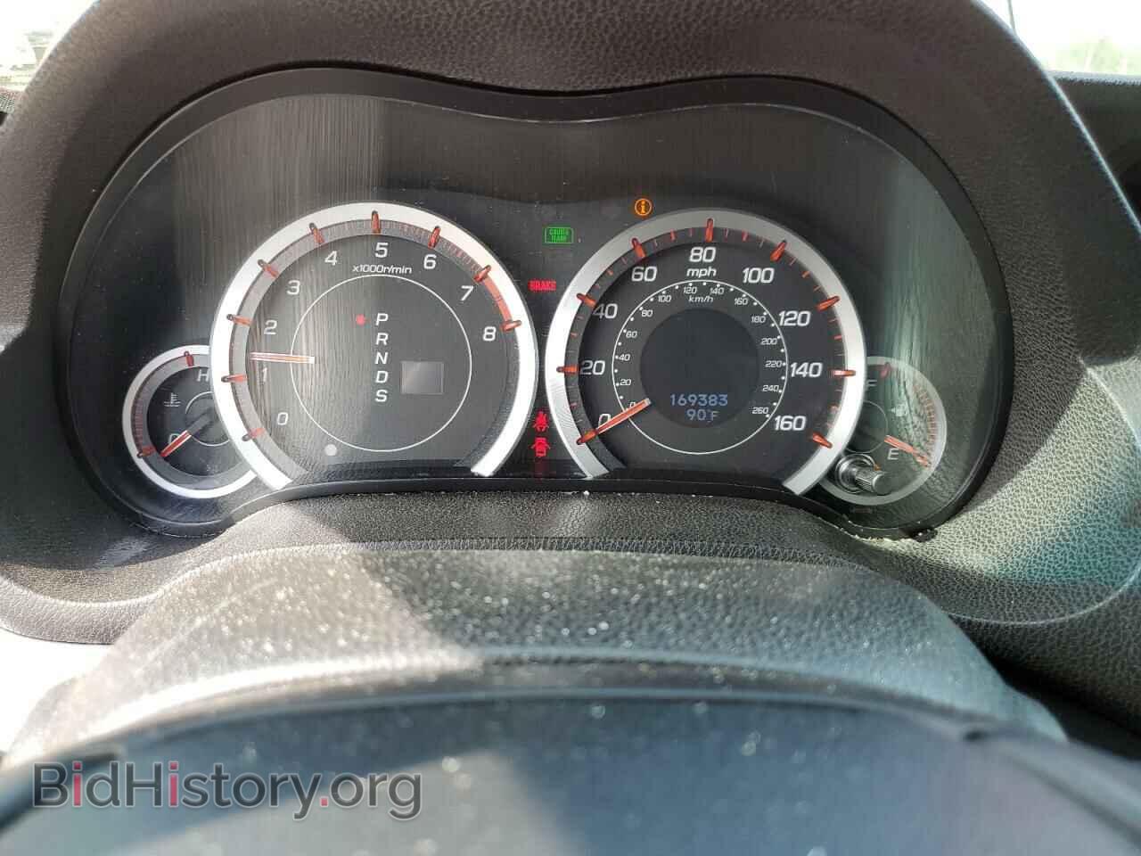 2014 ACURA TSX - VIN: JH4CU2F85EC003734 - Фото 9