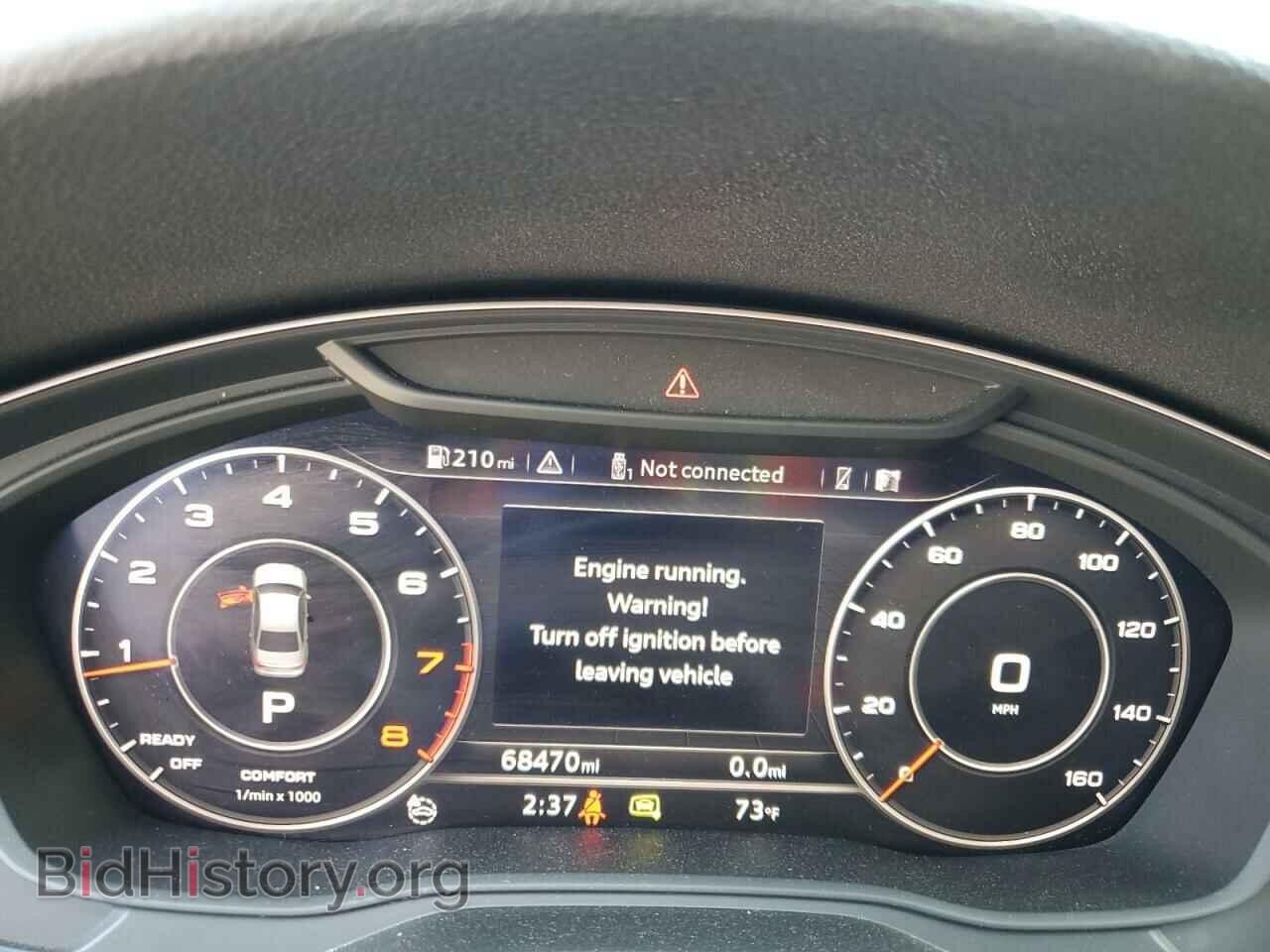 2017 AUDI A4 - VIN: WAUENAF41HN048352 - Фото 9