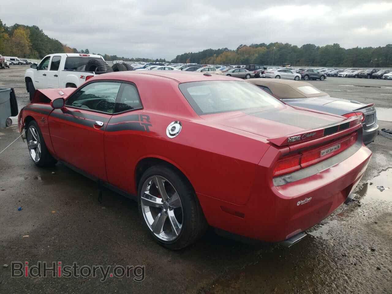 2012 DODGE CHALLENGER - VIN: 2C3CDYBT0CH128346 - Photo 2