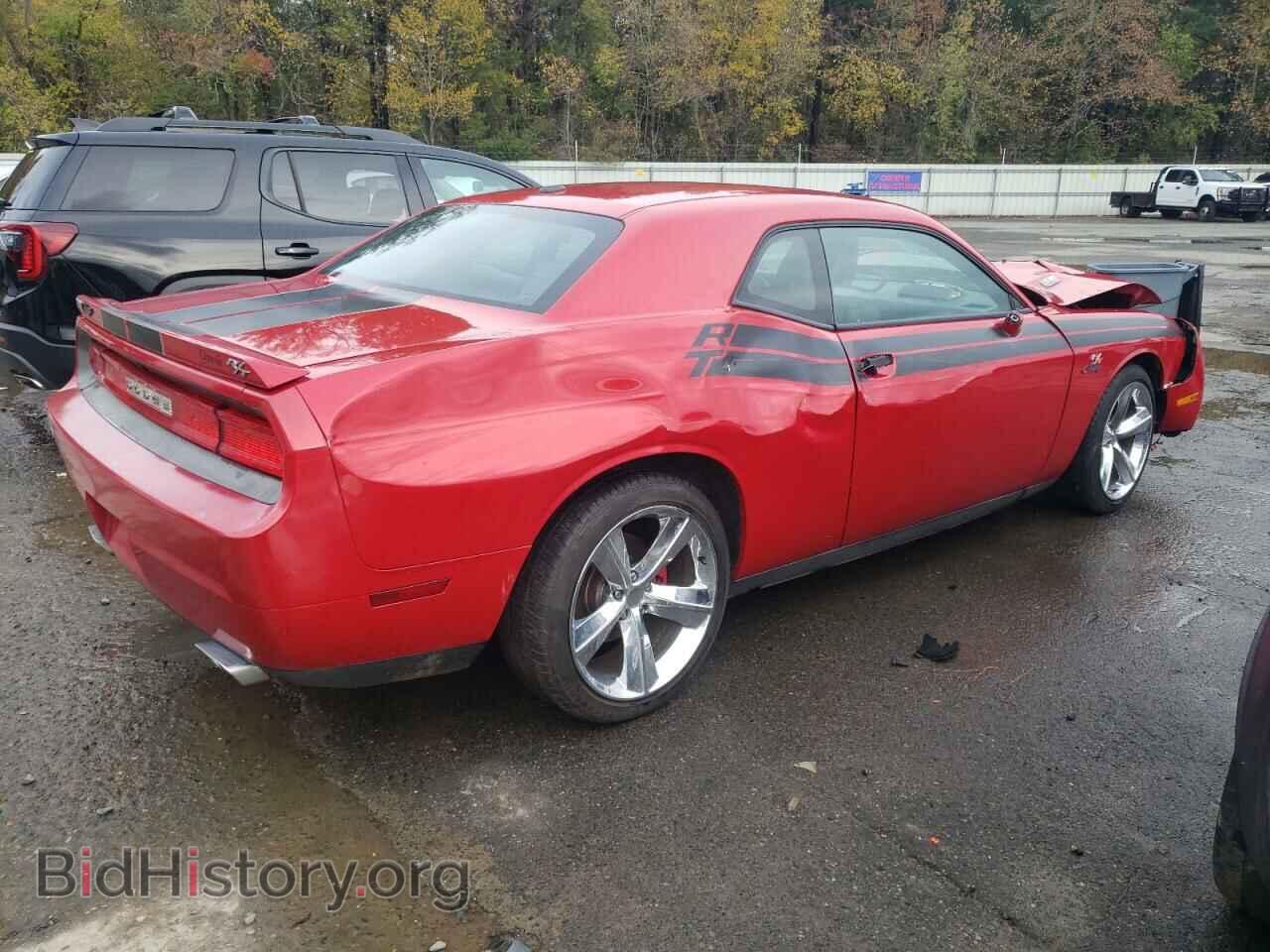 2012 DODGE CHALLENGER - VIN: 2C3CDYBT0CH128346 - Photo 3