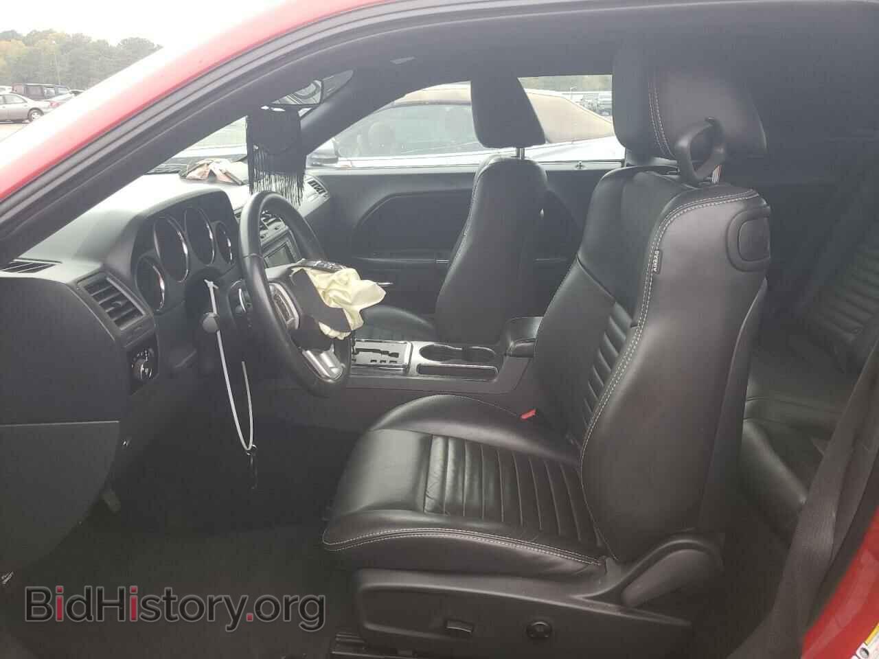 2012 DODGE CHALLENGER - VIN: 2C3CDYBT0CH128346 - Photo 7