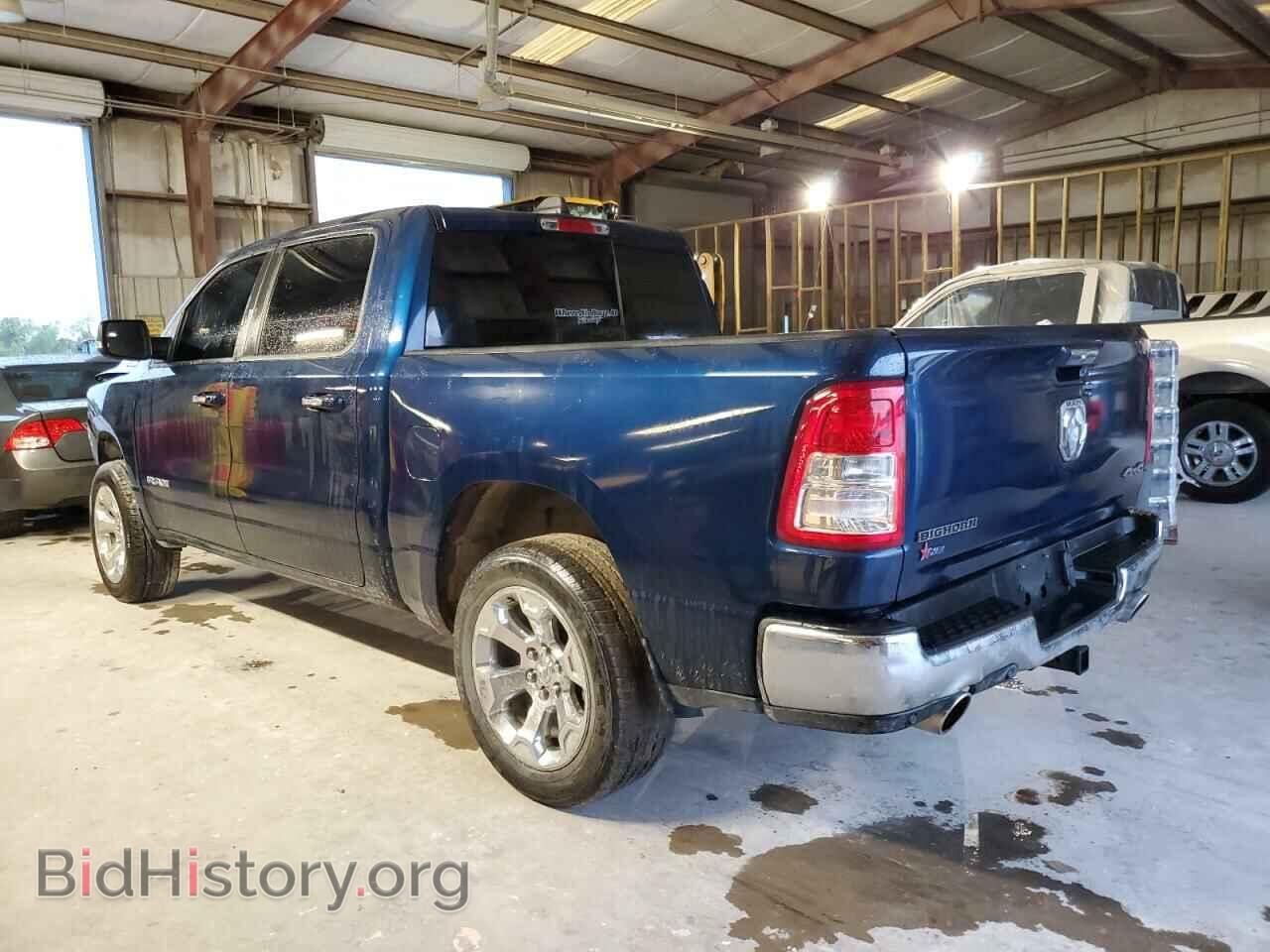 2020 RAM 1500 - VIN: 1C6SRFFT1LN132248 - Фото 2
