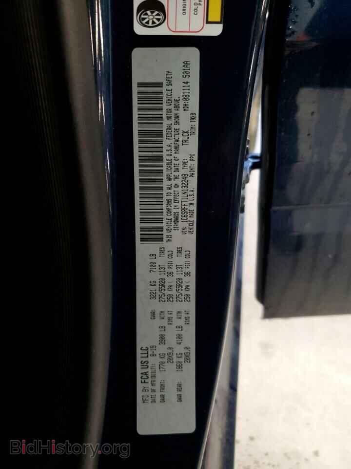 2020 RAM 1500 - VIN: 1C6SRFFT1LN132248 - Фото 12