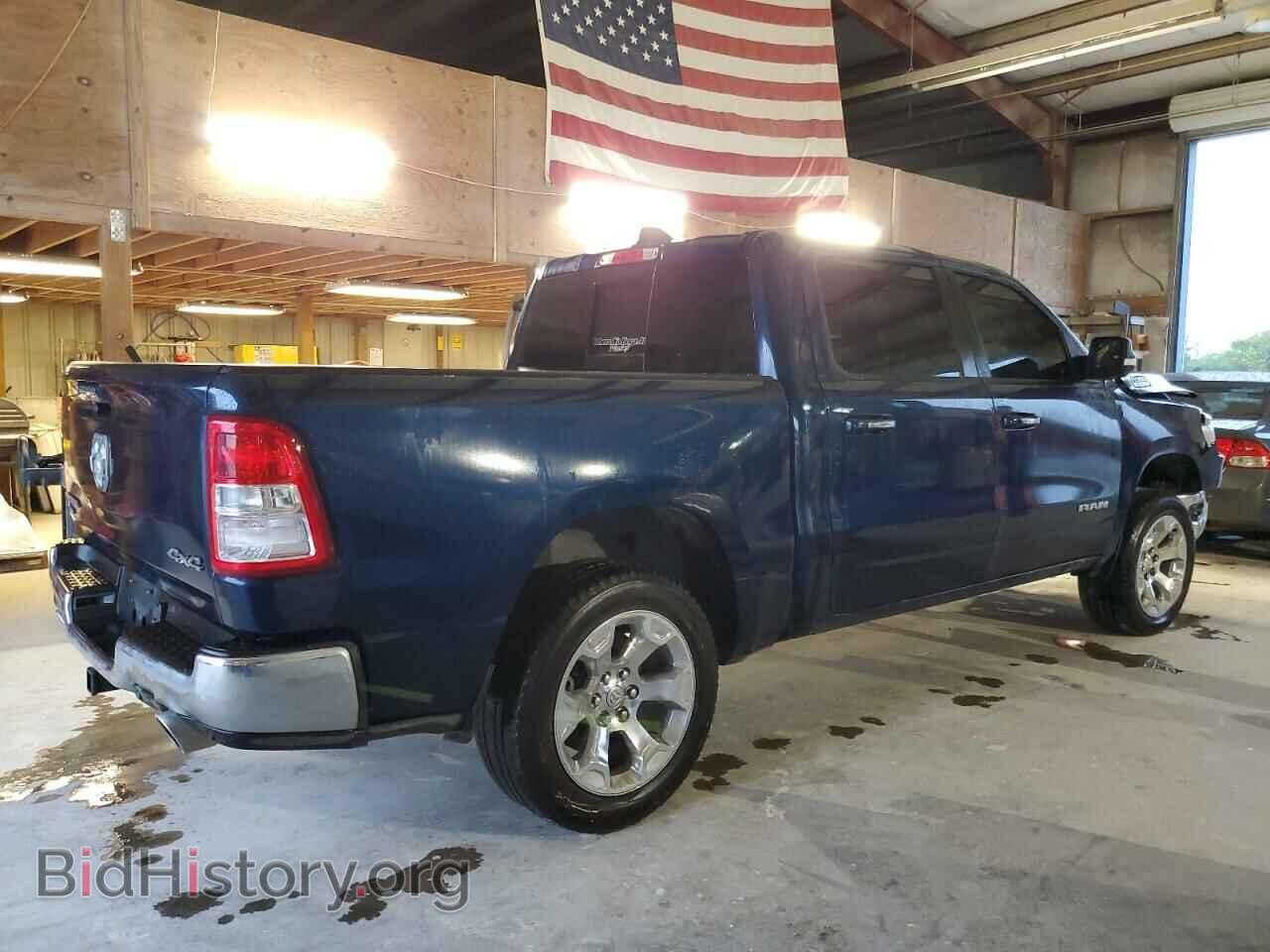 2020 RAM 1500 - VIN: 1C6SRFFT1LN132248 - Фото 3