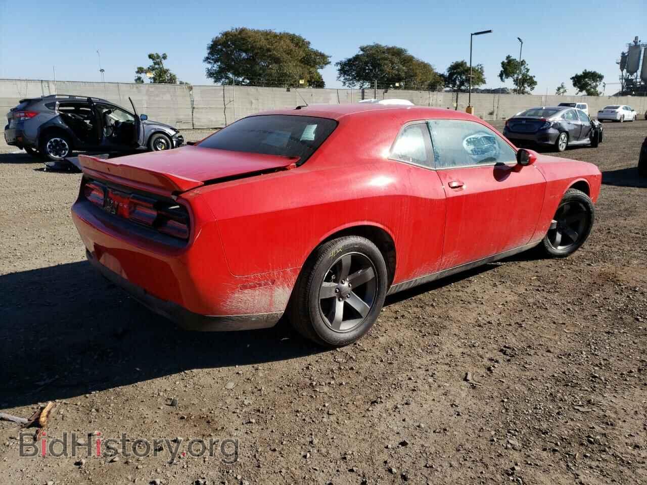 2022 DODGE CHALLENGER - VIN: 2C3CDZBT9NH108170 - Фото 3