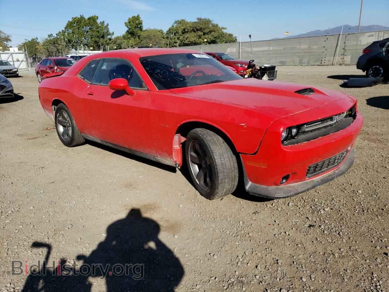 2022 DODGE CHALLENGER - VIN: 2C3CDZBT9NH108170 - Фото 4