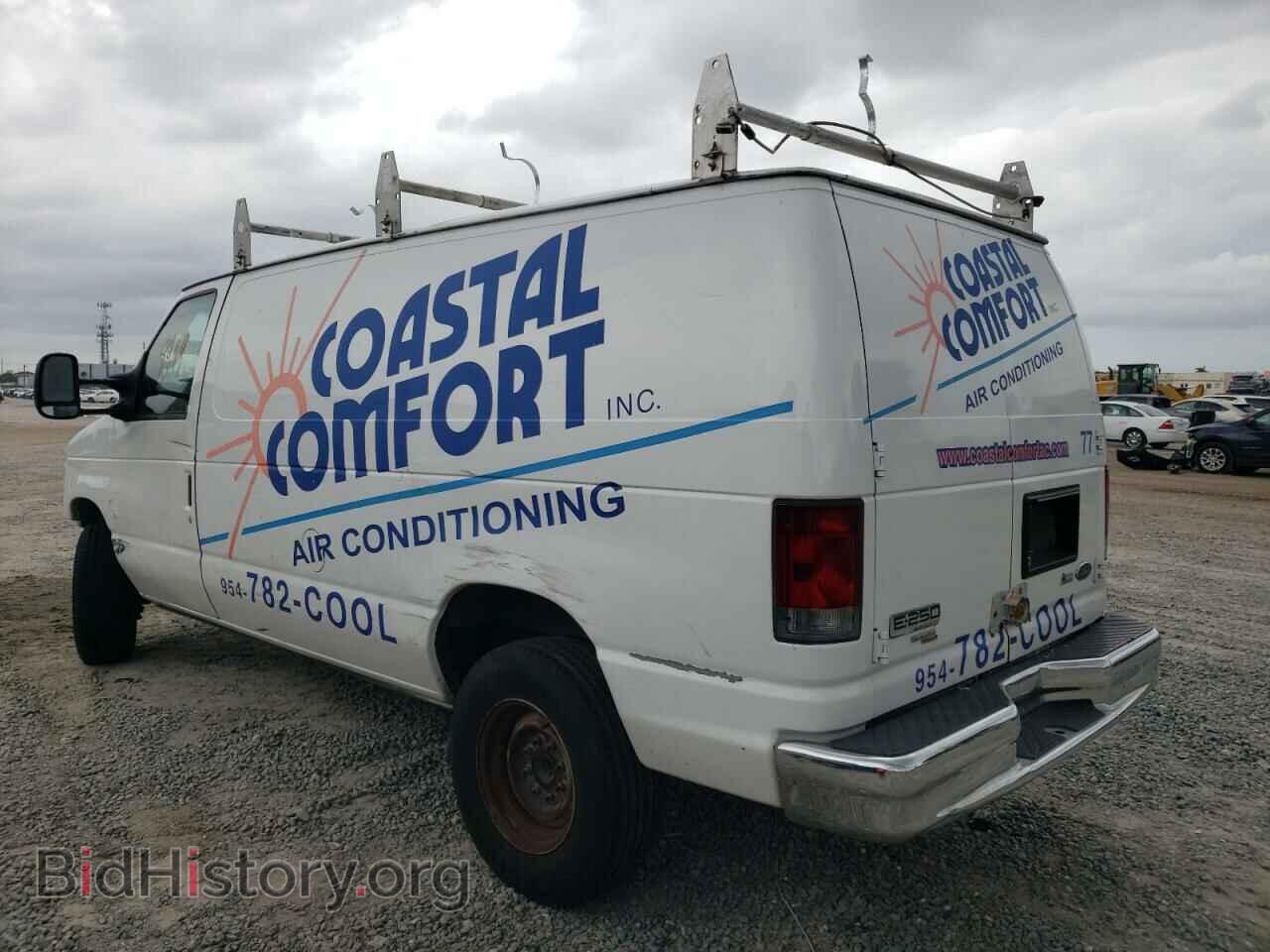 2014 FORD ECONOLINE - VIN: 1FTNE2EW0EDB05704 - Фото 2