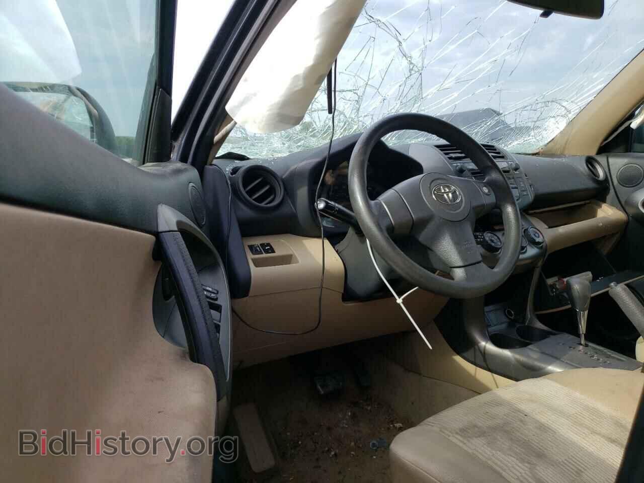 2011 TOYOTA RAV4 - VIN: 2T3BF4DV6BW125023 - Фото 8