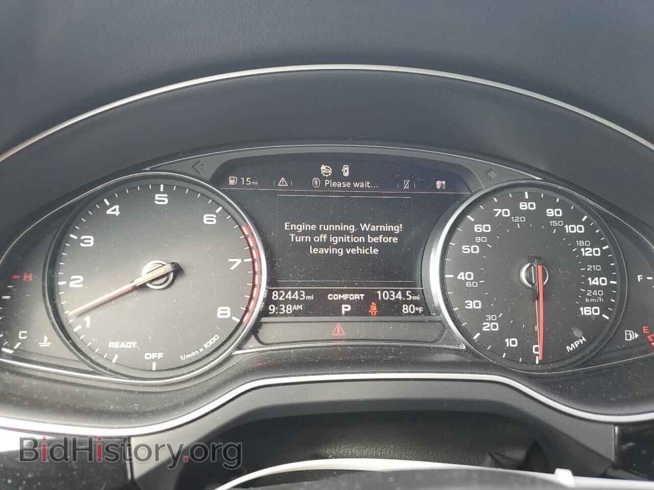 2017 AUDI Q7 - VIN: WA1LAAF76HD011572 - Фото 9