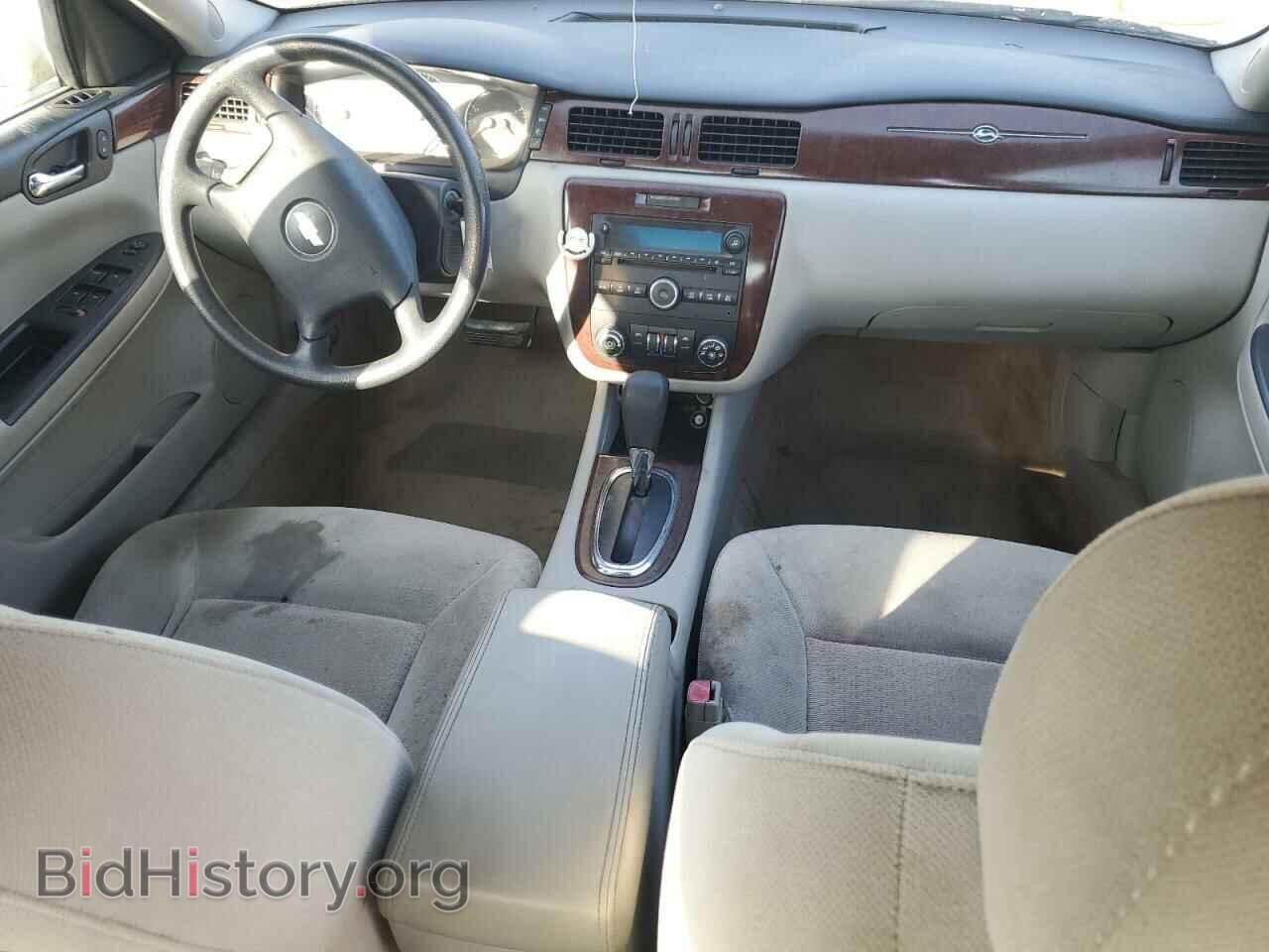 2008 CHEVROLET IMPALA - VIN: 2G1WT58K581291110 - Фото 8