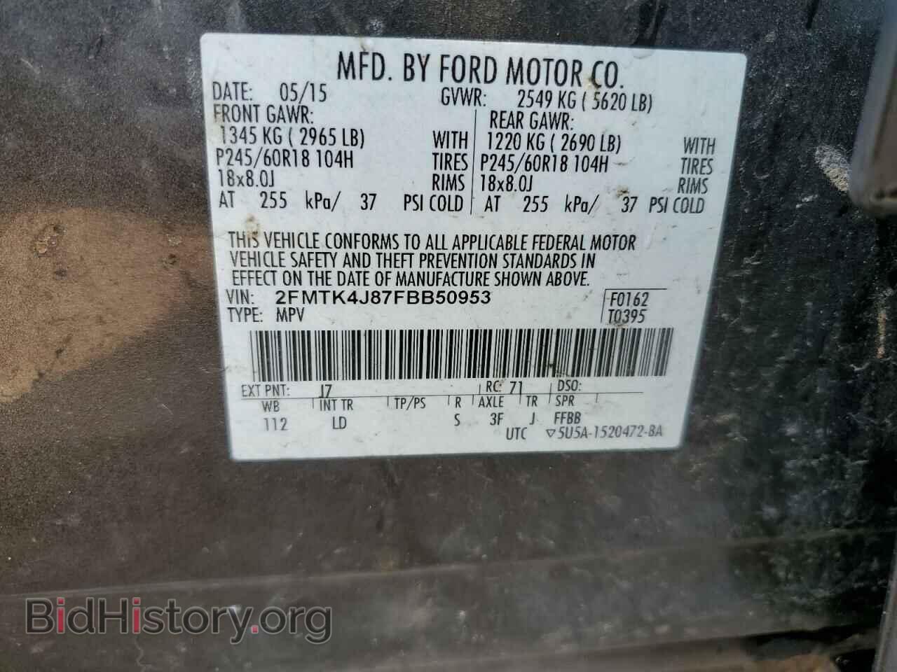 2015 FORD EDGE - VIN: 2FMTK4J87FBB50953 - Photo 13