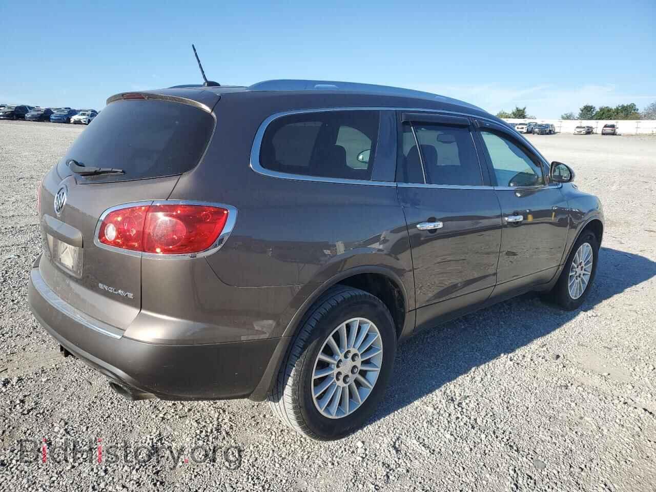 2010 BUICK ENCLAVE - VIN: 5GALRAED0AJ192585 - Photo 3
