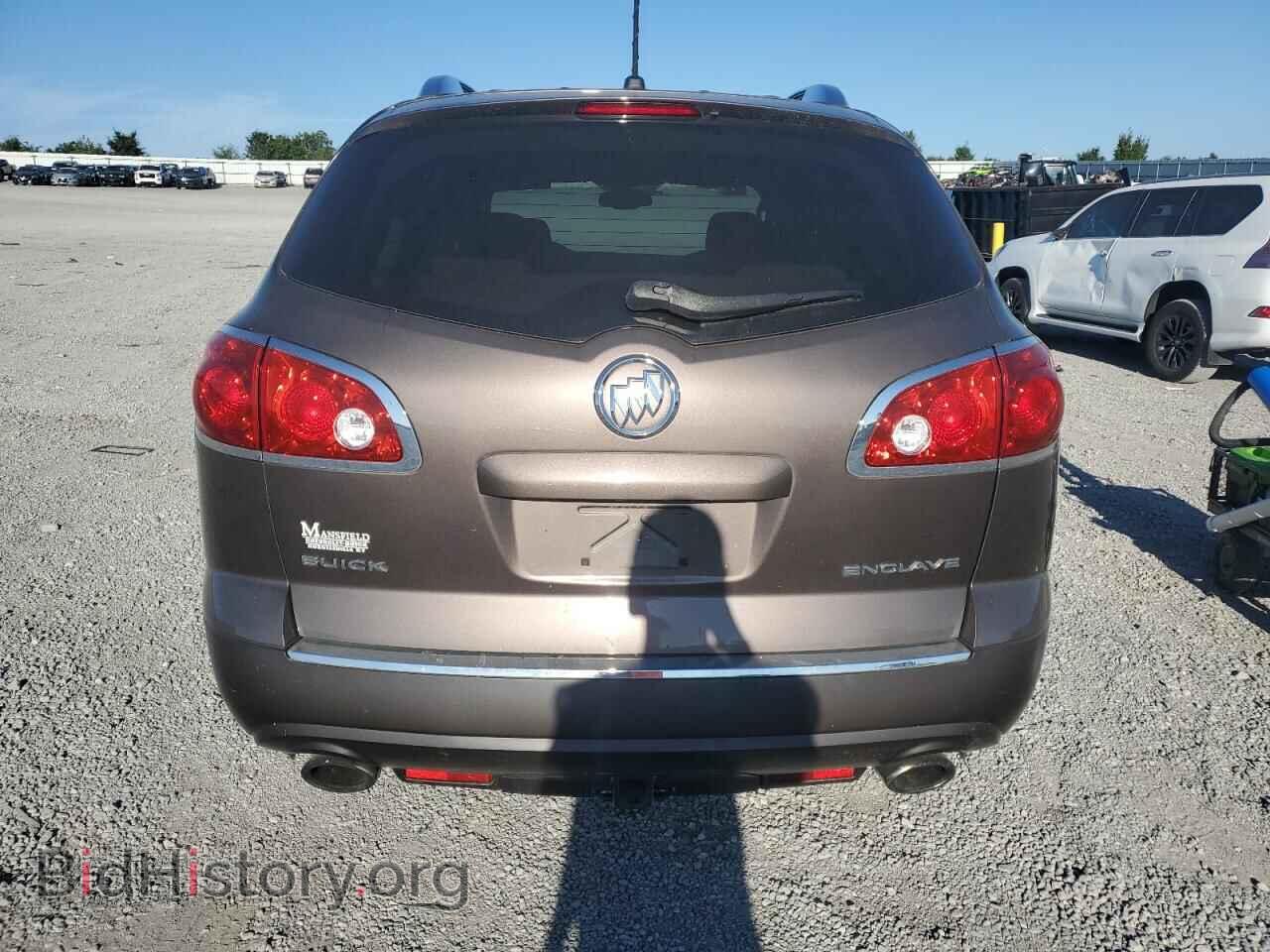 2010 BUICK ENCLAVE - VIN: 5GALRAED0AJ192585 - Photo 6