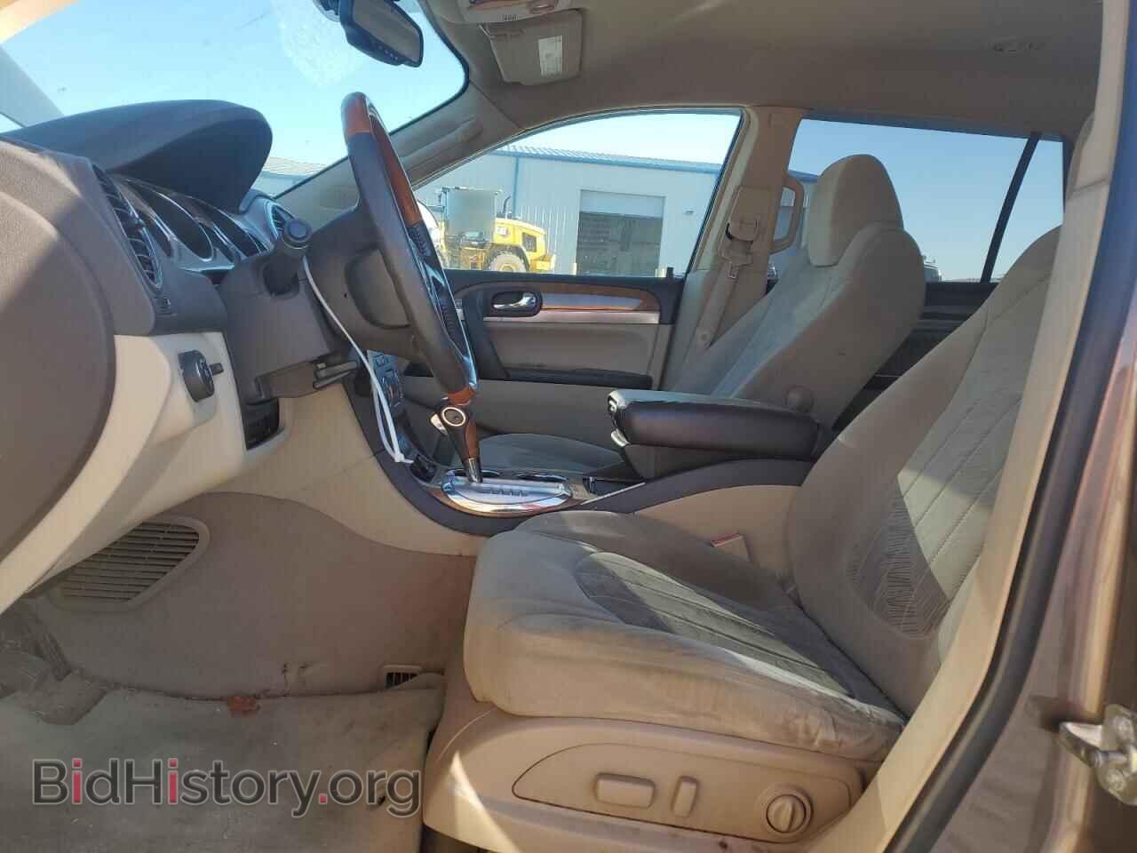 2010 BUICK ENCLAVE - VIN: 5GALRAED0AJ192585 - Photo 7