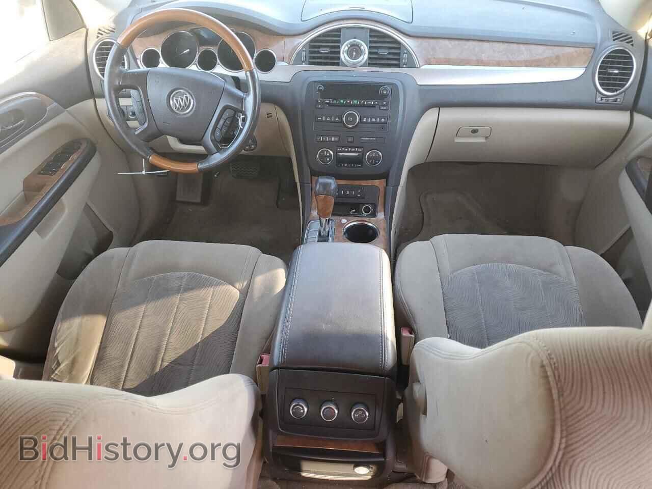 2010 BUICK ENCLAVE - VIN: 5GALRAED0AJ192585 - Photo 8
