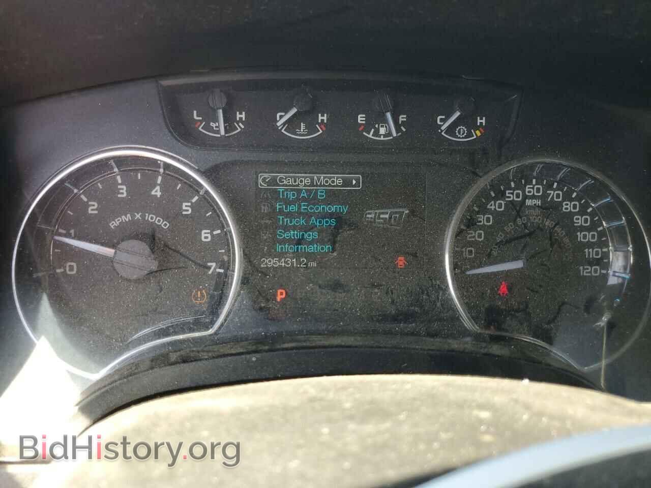 2012 FORD F-150 - VIN: 1FTFX1EF2CFA91508 - Фото 9