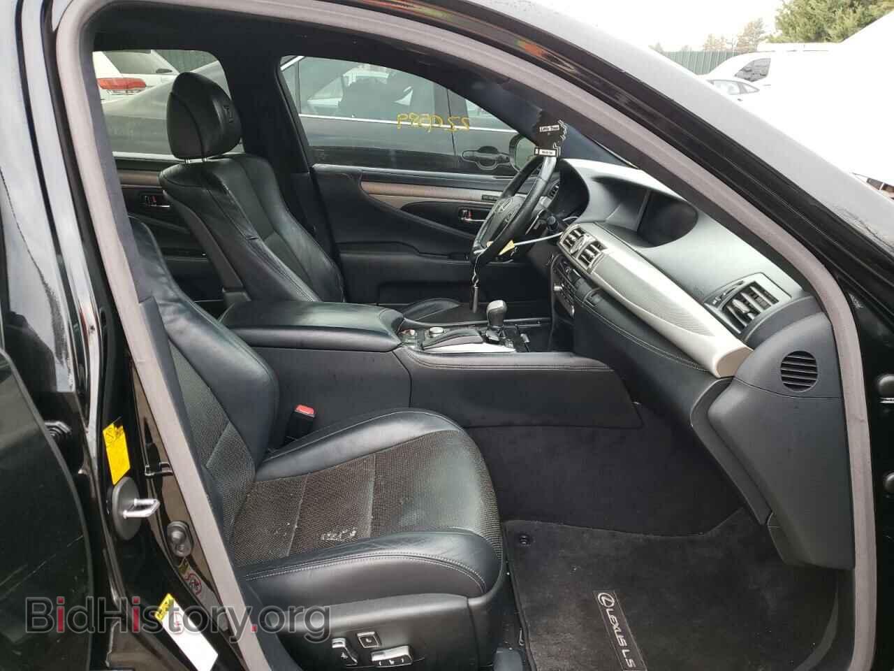 2013 LEXUS LS460 - VIN: JTHCL5EF7D5019621 - Photo 5