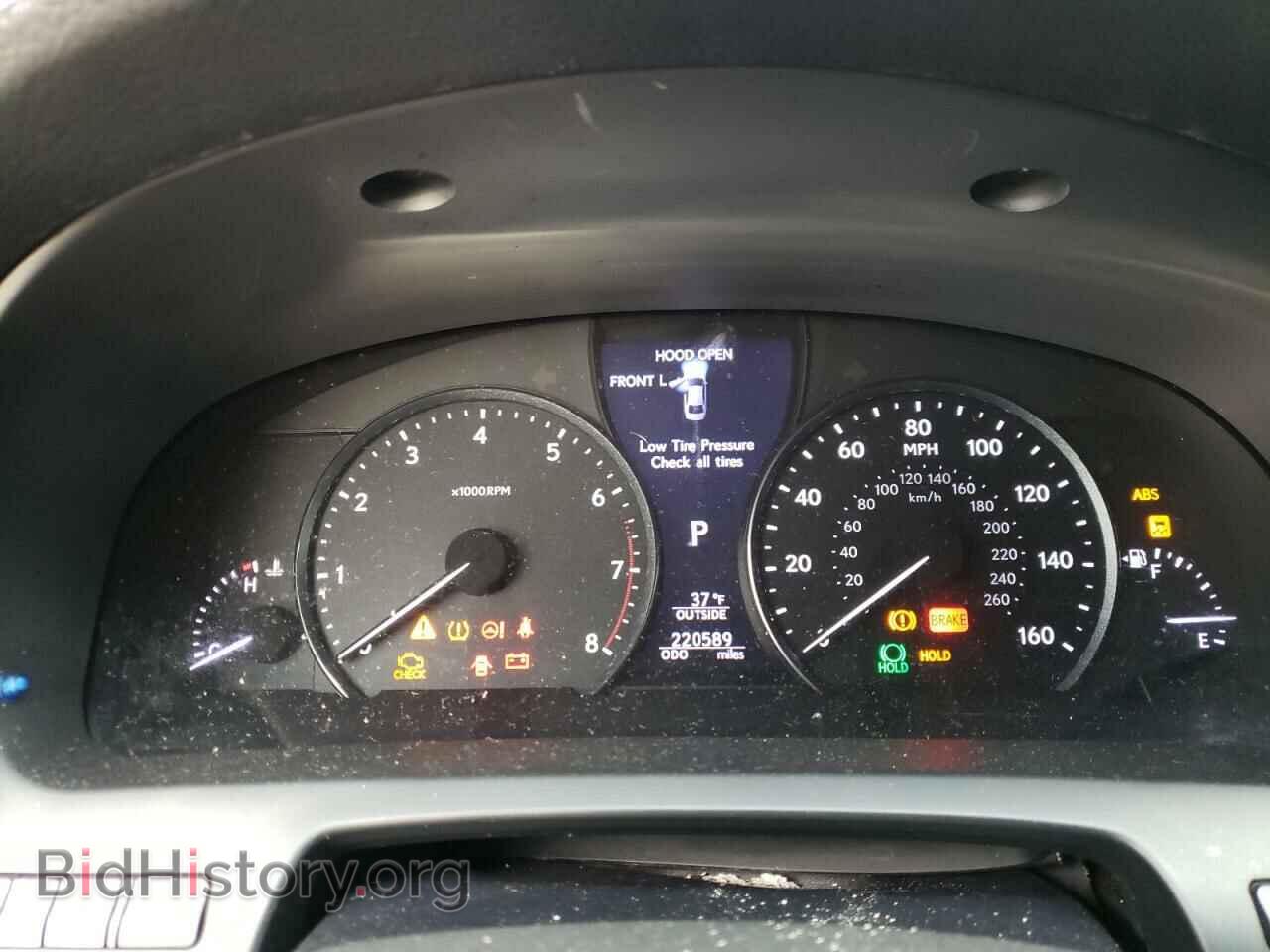 2013 LEXUS LS460 - VIN: JTHCL5EF7D5019621 - Photo 8