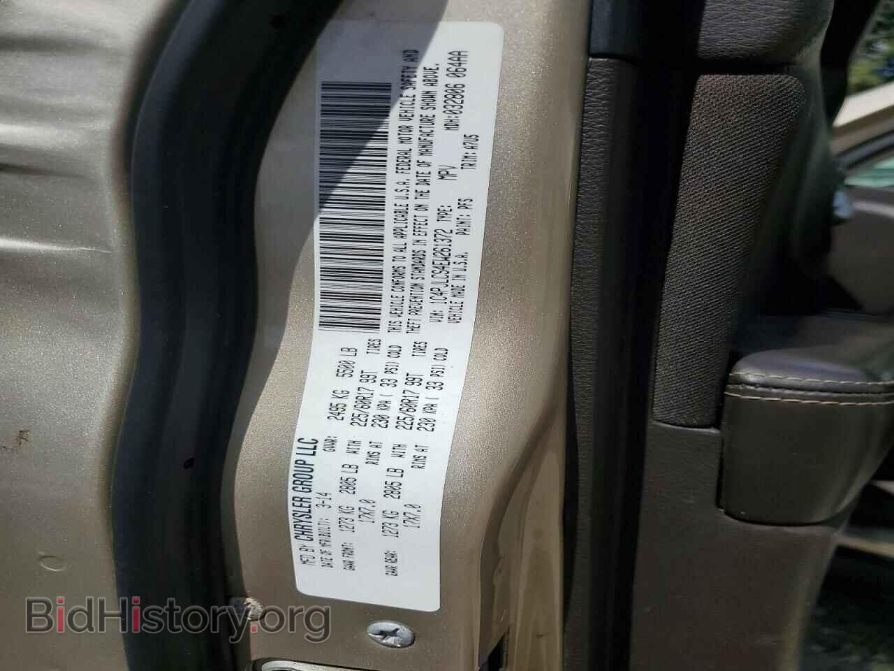 2014 JEEP CHEROKEE - VIN: 1C4PJLCS4EW261372 - Фото 12