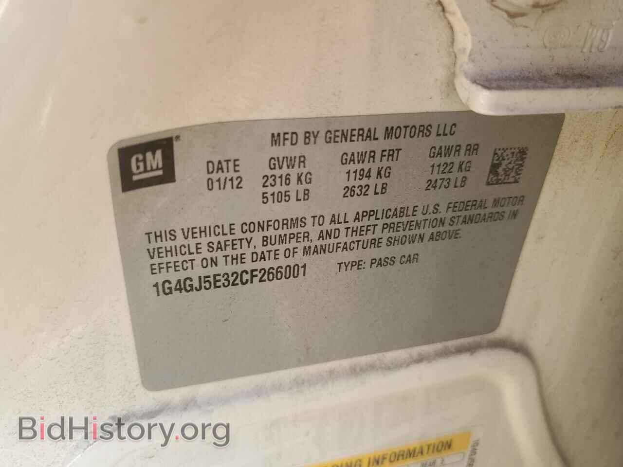 2012 BUICK LACROSSE - VIN: 1G4GJ5E32CF266001 - Фото 12