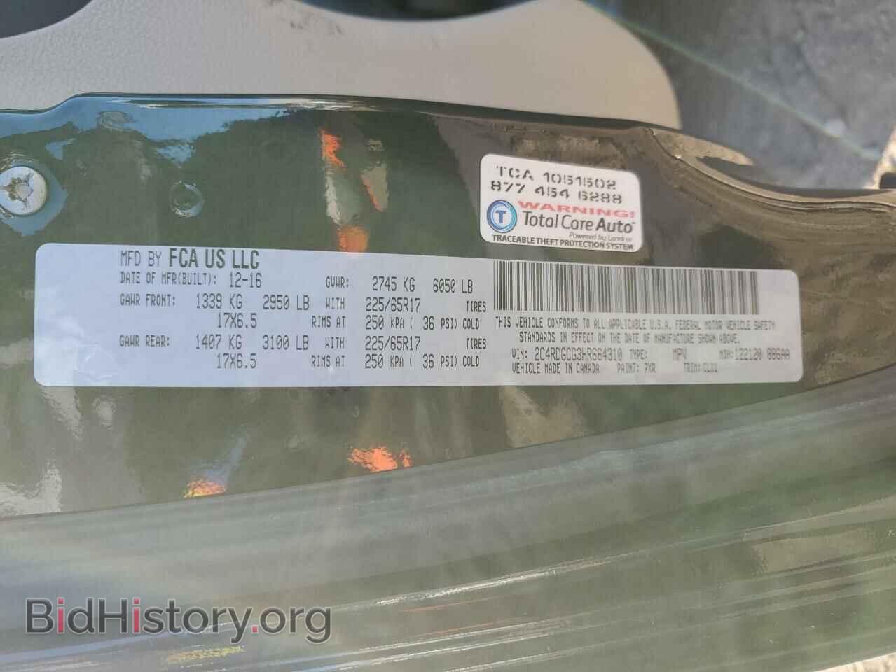 2017 DODGE CARAVAN - VIN: 2C4RDGCG3HR664310 - Photo 13