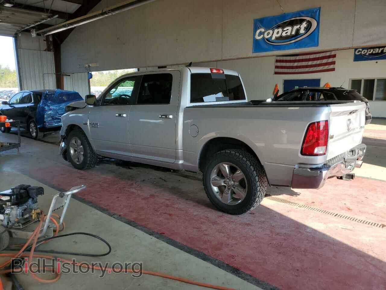 2017 RAM 1500 - VIN: 1C6RR7LT5HS774618 - Photo 2