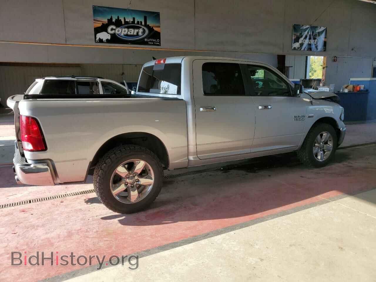 2017 RAM 1500 - VIN: 1C6RR7LT5HS774618 - Photo 3